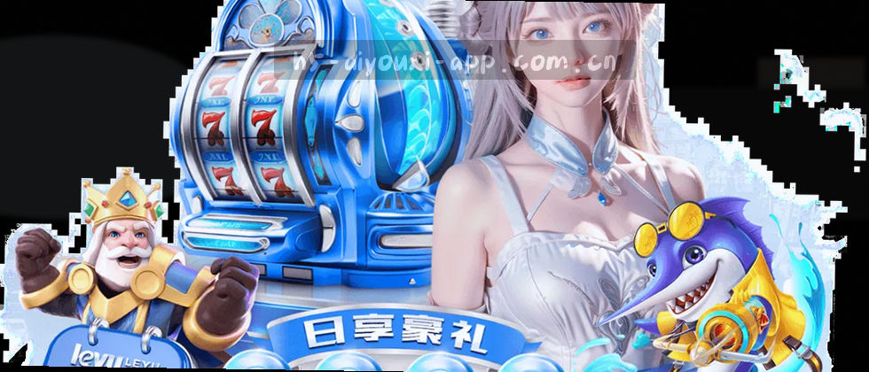 隐私保护与数据权益说明